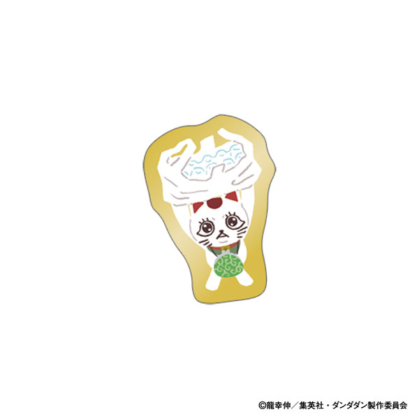 ダンダダン ピンズ ターボババア(招き猫) ゆるパレット[ムービック]《発売済・在庫品》