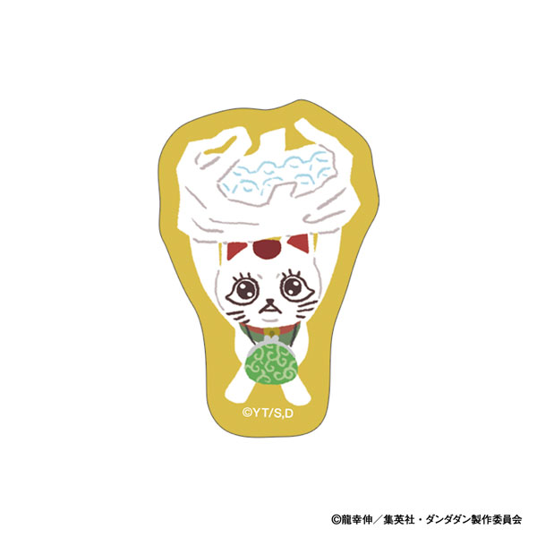 ダンダダン アクリルマグネット ターボババア(招き猫) ゆるパレット[ムービック]《発売済・在庫品》