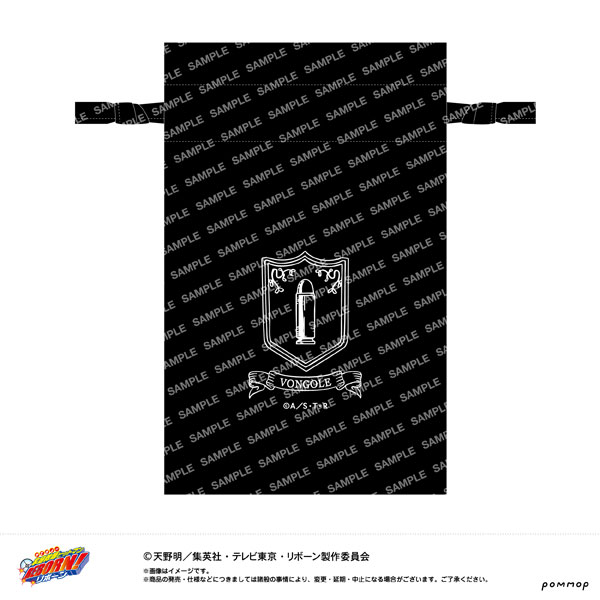 家庭教師ヒットマンREBORN！ 巾着 B[ショウワノート]《１１月予約》