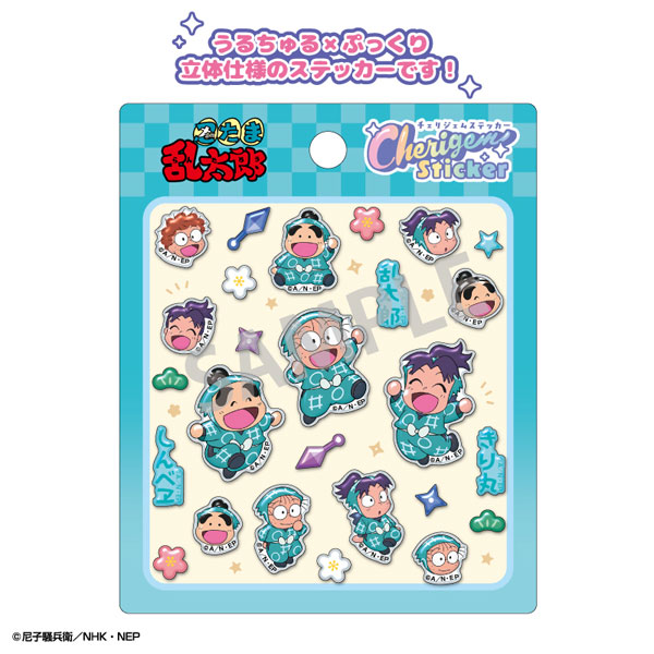 忍たま乱太郎 綾部喜八郎 千社札シール 特典 ジョイポリス 忍たま乱太郎 Cherigem Sticker 乱太郎・きり丸・しんべヱ[カミオ
