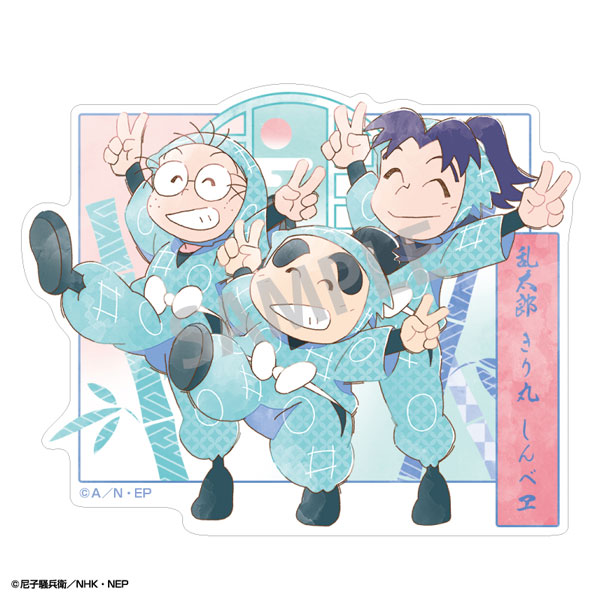 忍たま乱太郎 ミニデコステッカー 乱太郎・きり丸・しんべヱ/カミアニ
