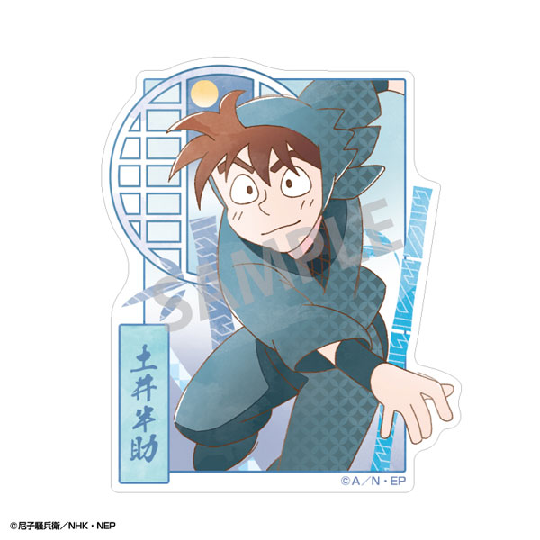 忍たま乱太郎 ミニデコステッカー 土井半助/カミアニTOUCH[カミオ