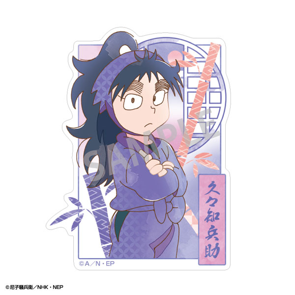 忍たま乱太郎 ミニデコステッカー 久々知兵助/カミアニTOUCH[カミオジャパン]《発売済・在庫品》