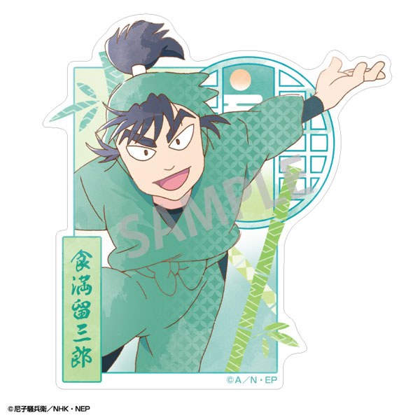 忍たま カミアニTOUCH 缶バッジ 食満留三郎 9点 福富しんべヱ 3点 忍たま カミアニTOUCH 缶バッジ 食満留三郎 9点 福富しんべヱ 3