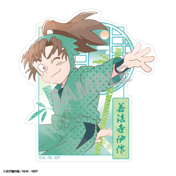 忍たま乱太郎 ミニデコステッカー 善法寺伊作/カミアニTOUCH[カミオジャパン]《発売済・在庫品》