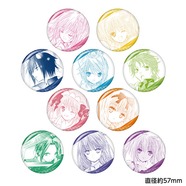 しゅごキャラ！ トレーディング ホログラム缶バッジ 10個入りBOX[キャラバン]《１２月予約》
