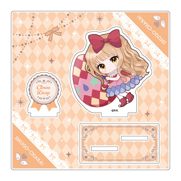 しゅごキャラ！ アクリルスタンド / クラウンドロップ[キャラバン]《在庫切れ》