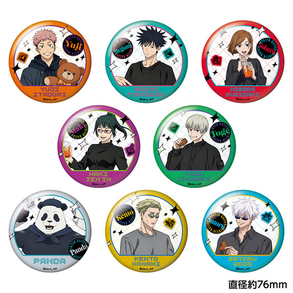 TVアニメ「呪術廻戦」 描き下ろしトレーディングおっきめ缶バッジ 8個入りBOX[キャラバン]《発売済・在庫品》