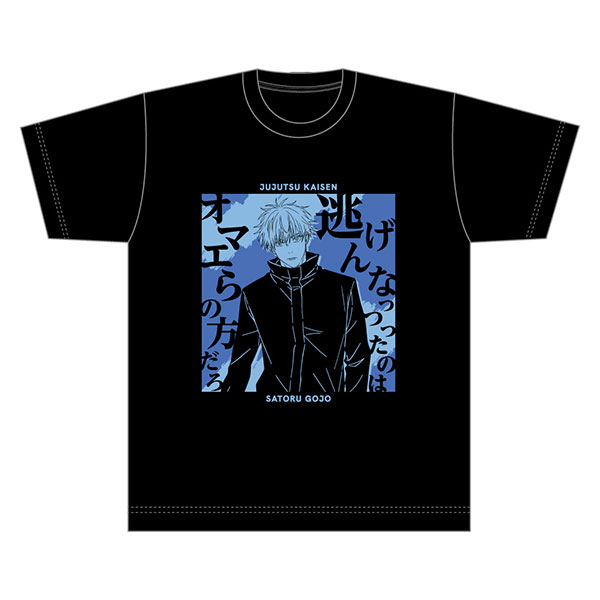 TVアニメ「呪術廻戦」 台詞Tシャツ/五条悟(Mサイズ)[キャラバン]《在庫