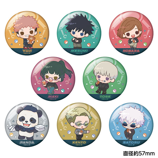 TVアニメ「呪術廻戦」 トレーディングミニキャラ缶バッジ 8個入りBOX