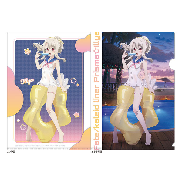 劇場版「Fate/kaleid liner プリズマ☆イリヤ Licht 名前の無い