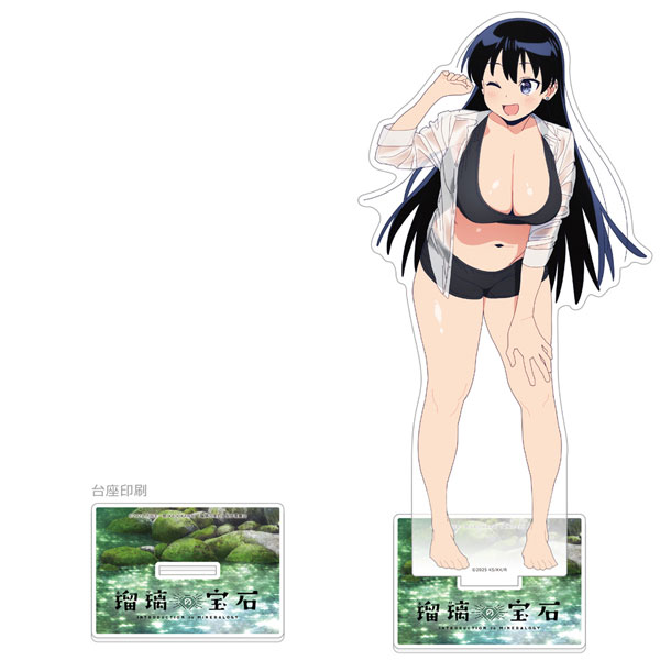 [瑠璃の宝石]描き下ろし特大アクリルスタンド(荒砥凪/水遊び)[カーテン魂]《０１月予約》