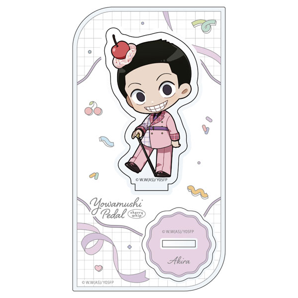 弱虫ペダル LIMIT BREAK]アクリルスタンド(御堂筋翔/さくらんぼ