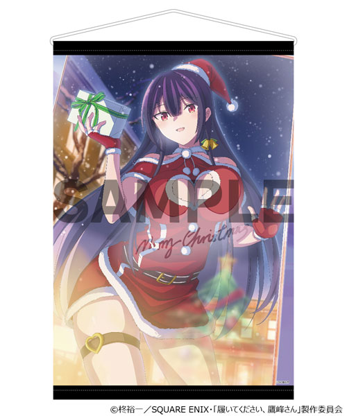 履いてください、鷹峰さん 特製A3タペストリー 虎ッパ2021 Summer Amazon.co.jp: 履いてください鷹峰さん A3タペストリー 虎ッパ