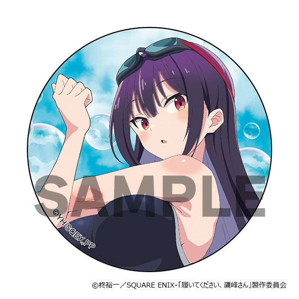 限定販売】履いてください、鷹峰さん BIG缶バッジ 3[ホビージャパン