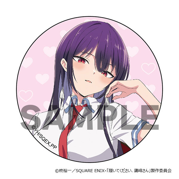 限定販売】履いてください、鷹峰さん BIG缶バッジ 11[ホビージャパン