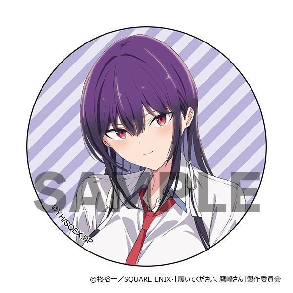 限定販売】履いてください、鷹峰さん BIG缶バッジ 12[ホビージャパン