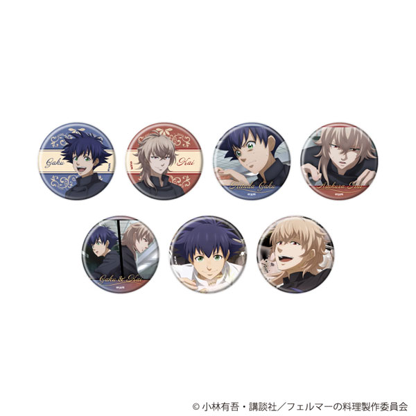 缶バッジ「TVアニメ『フェルマーの料理』」01/公式イラスト 7個入りBOX[A3]《１２月予約》
