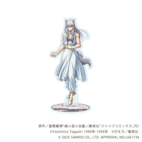 アクリルスタンド「幽☆遊☆白書×サンリオキャラクターズ」05/妖狐蔵馬×クロミ(コラボイラスト)[A3]《１２月予約》