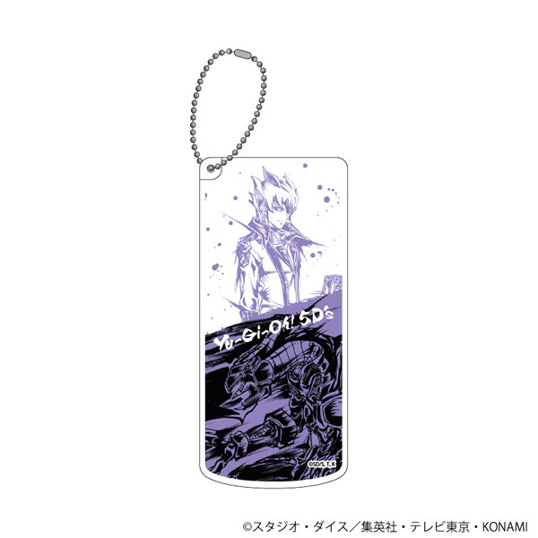 スライド式小物ケース「遊☆戯☆王5D’s」10/ジャック・アトラス＆レッド・デーモンズ・ドラゴン(墨絵イラスト)[A3]《１２月予約》