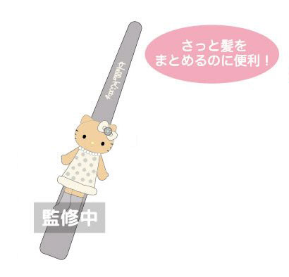 ハローキティ くちばしクリップ グレー[ティー・シー・ピー]《１２月予約》