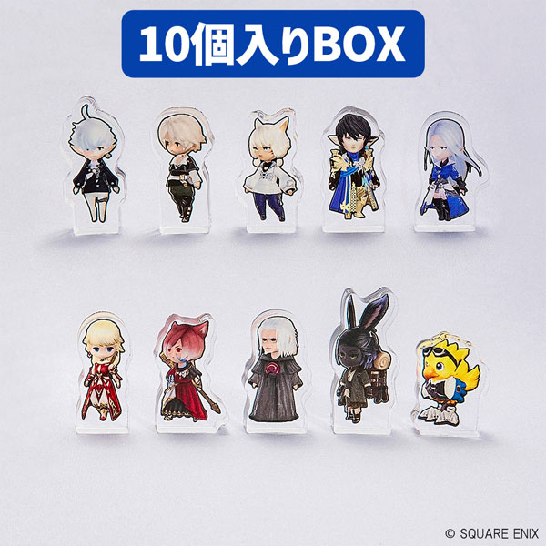 ファイナルファンタジーXIV ミニアクリルブロックコレクション Vol.1　10個入りBOX