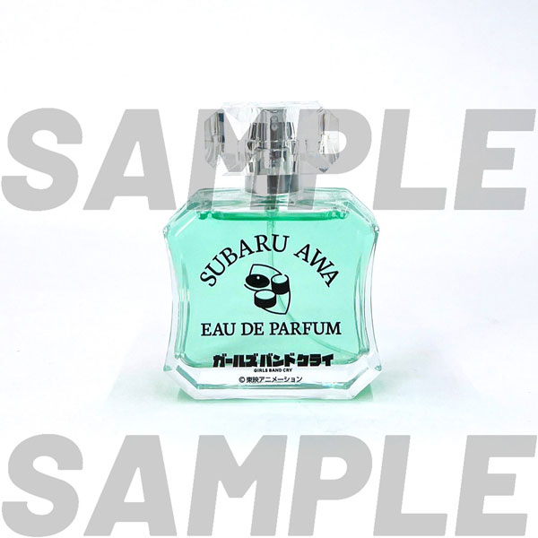ガールズバンドクライ 安和すばる オードパルファム(フレグランス