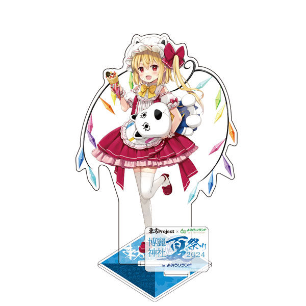 東方Project フランドール・スカーレット アクリルフィギュア よみうり