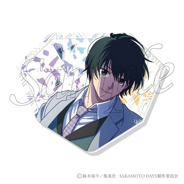 SAKAMOTO DAYS Party Mission ぴくりあプレート hologram 4.南雲[amie