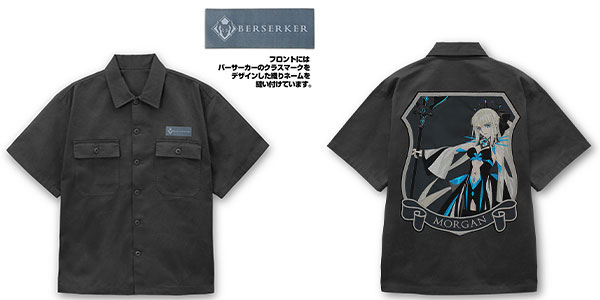 コスパ・デポ限定 Fate/Grand Order バーサーカー/モルガン 刺繍ワークシャツ/GRAY-XXL（再販）[コスパ]《０５月予約》