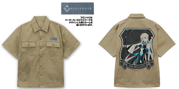 コスパ・デポ限定 Fate/Grand Order バーサーカー/モルガン 刺繍ワークシャツ/SAND KHAKI-M[コスパ]【送料無料】《１２月予約》
