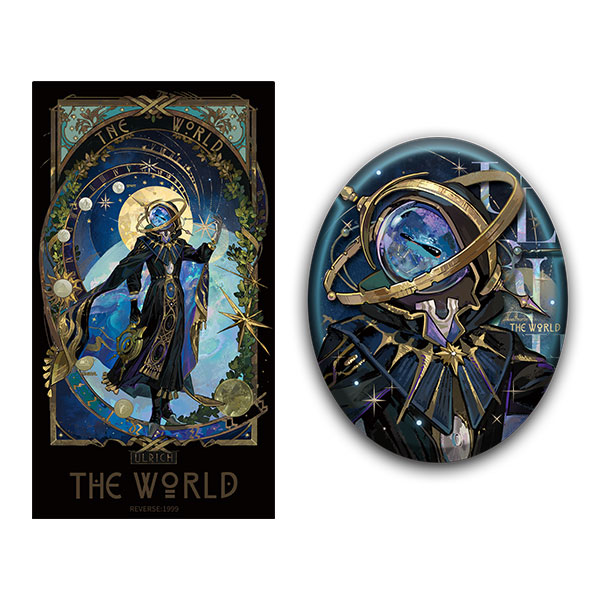 「リバース：1999」 *宇宙の片鱗* コスチュームセット ウルリッヒ[BLUEPOCH]《発売済・在庫品》