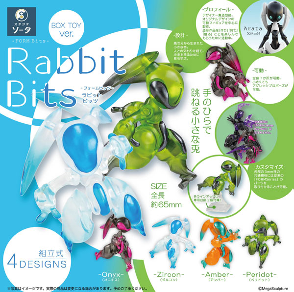 Saa様 リクエスト 5点 まとめ商品 かず様 リクエスト 6点 まとめ商品 Saa様 リクエスト 6点 まとめ