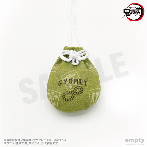 鬼滅の刃 お守り風根付 13.悲鳴嶼行冥[empty]《12月予約》