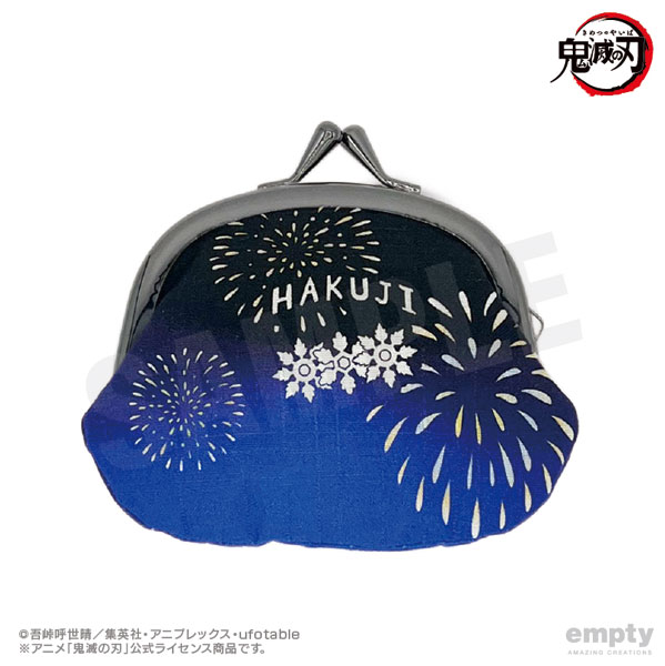 鬼滅の刃 がま口小銭入れ 20.狛治[empty]《発売済・在庫品》