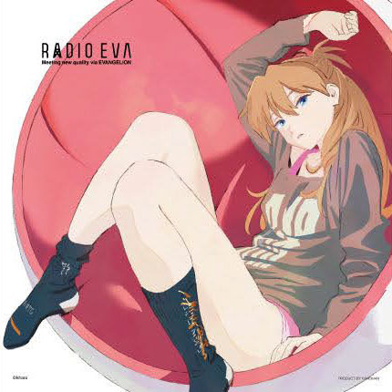 新品未開封　精密模型　パズル　丘江塔 ジグソーパズル スクエアパズル RADIO EVA アスカ(EVANGELION