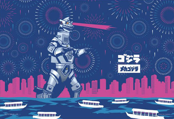 ジグソーパズル ゴジラ Japanese style メカゴジラ 300ピース (03-962