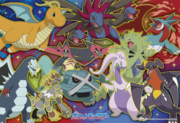 ジグソーパズル ポケモン！大ゲキトツ！ 100ピース (100-066)[タカラトミー]《発売済・在庫品》