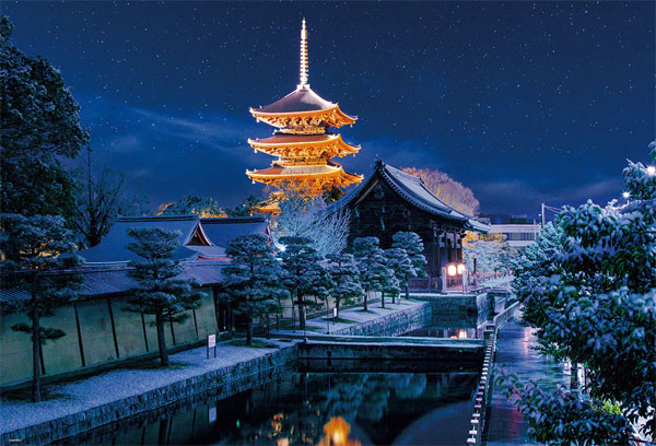 ジグソーパズル 東寺の冬景色 1000ピース (1000-130)[ビバリー]