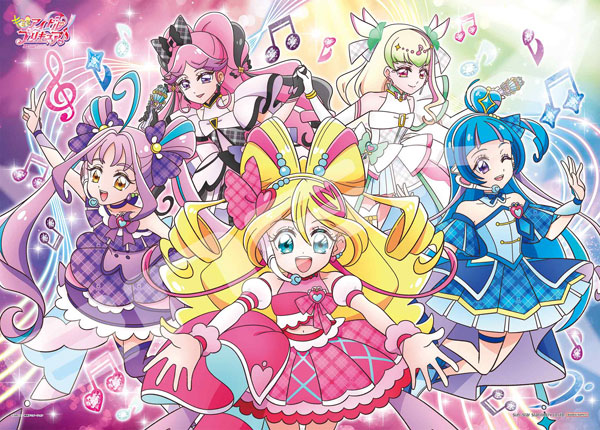 ジグソーパズル キミとアイドルプリキュア♪ 応援をパワーにかえて 300