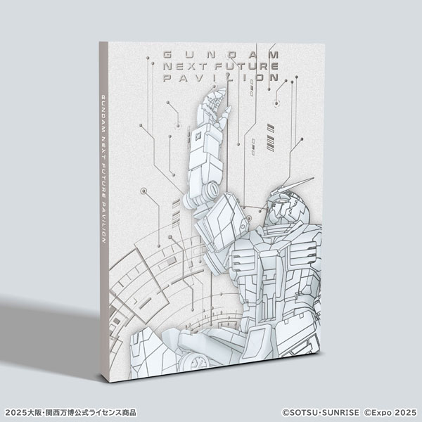 GUNDAM NEXT FUTURE PAVILION (書籍)[バンダイナムコフィルムワークス]