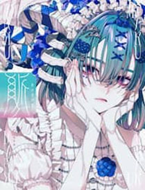 脈 秋赤音画集 (書籍)[玄光社]《発売済・在庫品》