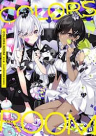 colors roomさいねillus (書籍)[玄光社]《発売済・在庫品》