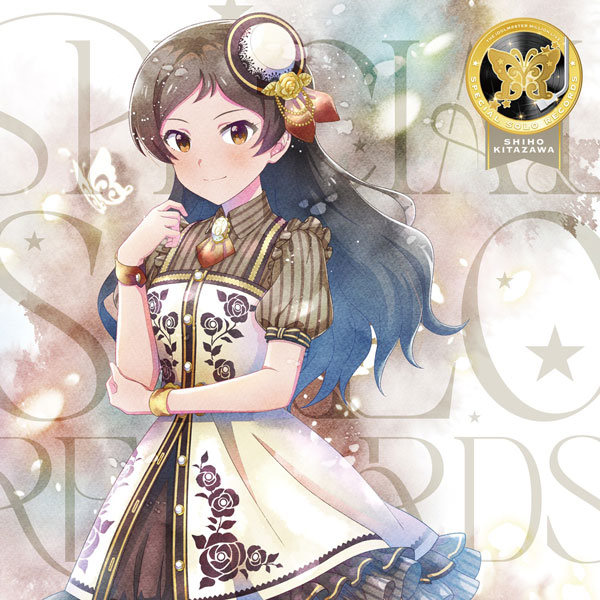 CD THE IDOLM＠STER MILLION LIVE！ SPECIAL SOLO RECORDS 北沢志保[バンダイナムコミュージックライブ]《在庫切れ》
