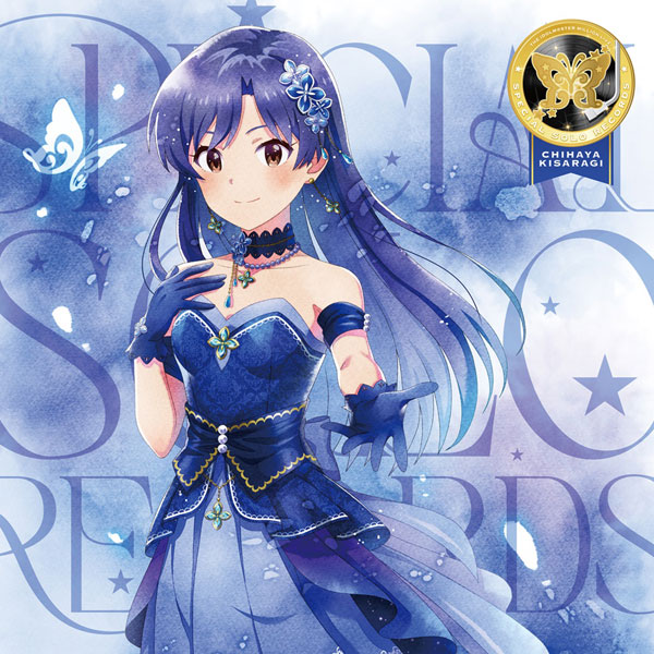 CD THE IDOLM＠STER MILLION LIVE！ SPECIAL SOLO RECORDS 如月千早[バンダイナムコミュージックライブ]《在庫切れ》