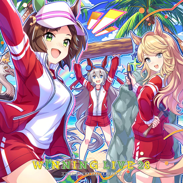 CD 『ウマ娘 プリティーダービー』WINNING LIVE 28[バンダイナムコミュージックライブ]《在庫切れ》