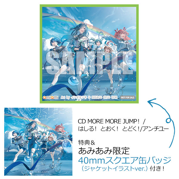 でびるち　単行本　クラウドファンディング限定 全9巻　全巻セット でびるち』全話書籍化企画 - CAMPFIRE (キャンプファイヤー)