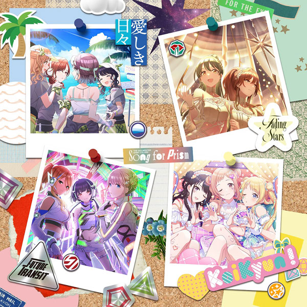 CD THE IDOLM＠STER SHINY COLORS Song for Prism 愛しき日々/Fading Stars/Future Transit/KoiKyun！[ランティス]《在庫切れ》