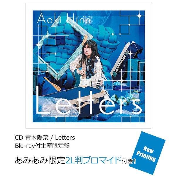 【あみあみ限定特典】CD 青木陽菜 / Letters Blu-ray付生産限定盤[ブシロードミュージック]《１０月予約》