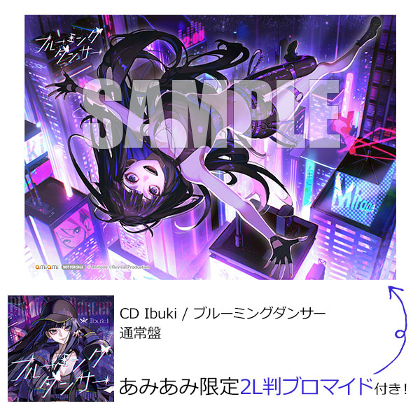 【あみあみ限定特典】CD Ibuki / ブルーミングダンサー 通常盤[AniTone Music]《０９月予約》